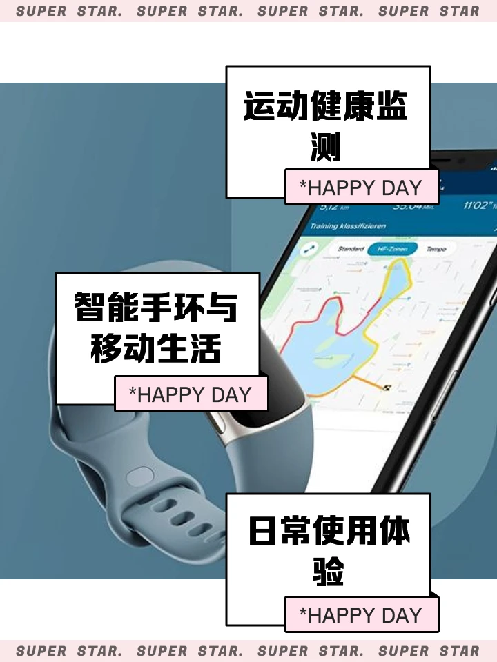 制定篮球交流计划以促进个人技能发展的方法_2